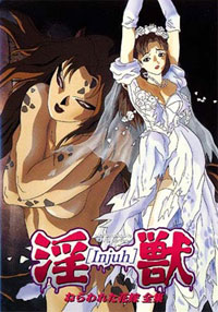 Bride of Darkness OVA