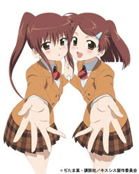 KissXsis