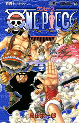 Манга Ван Пис (One Piece) Том 40