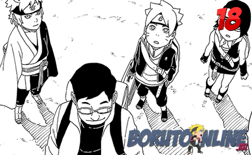 Манга Боруто/Manga Boruto 18 глава