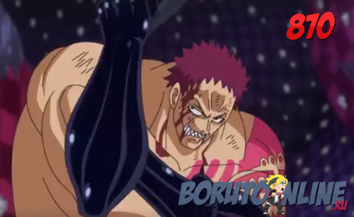 Ван Пис / One Piece 870 серия русская озвучка