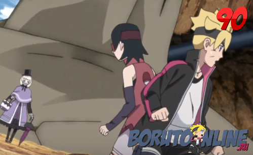 Boruto\Боруто 90 серия русская озвучка