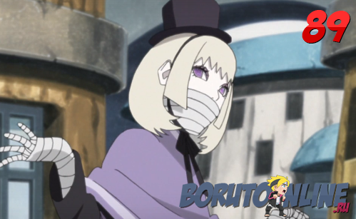 Boruto\Боруто 89 серия русская озвучка
