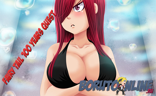 Манга Хвост Феи / Fairy Tail: 100 летний квест 6 глава