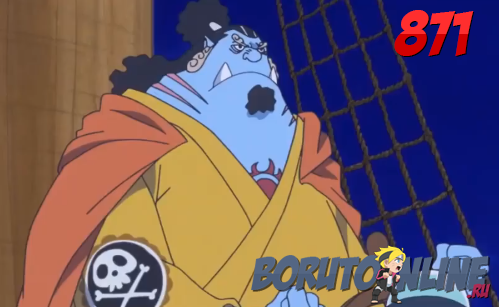 Ван Пис / One Piece 871 серия смотреть онлайн