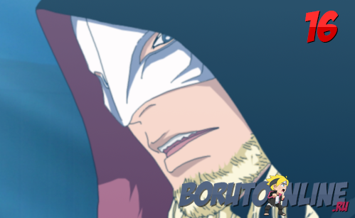 Манга Боруто/Manga Boruto 16 глава