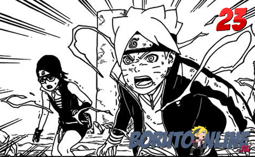 Манга Боруто/Manga Boruto 23 глава