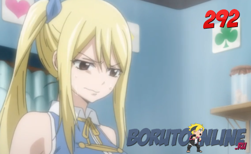 Хвост Феи / Fairy Tail 292 (3 сезон 15 серия) русская озвучка