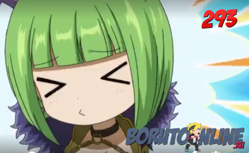 Хвост Феи / Fairy Tail 293 (3 сезон 16 серия) русская озвучка