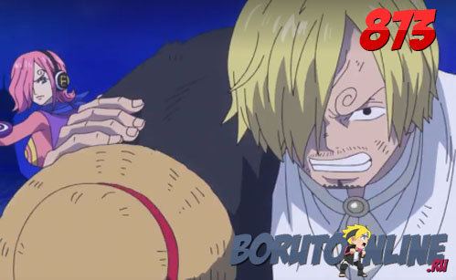 Ван Пис / One Piece 873 серия смотреть онлайн