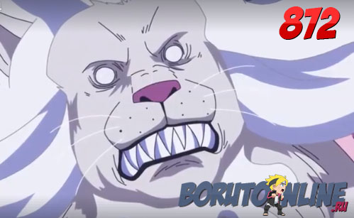 Ван Пис / One Piece 872 серия смотреть онлайн