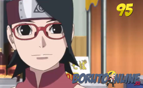 Boruto / Боруто 95 серия смотреть онлайн
