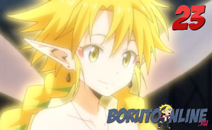 О моём перерождении в слизь 23 серия