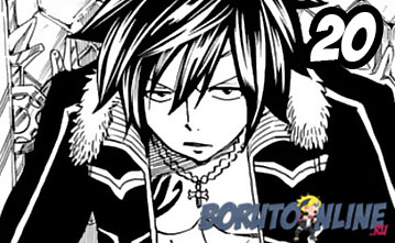 Манга Хвост Феи: 100 летний квест 20 глава