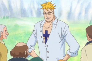 Ван Пис 890 серия