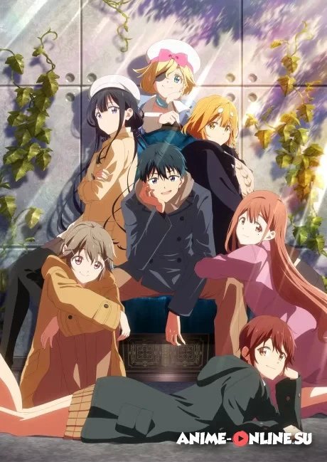 Месть Масамунэ [2 Сезон]