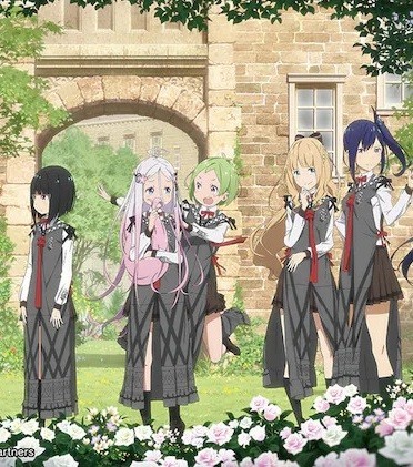 Солнечная улыбка Арснотории!