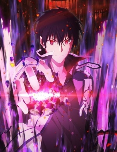 Непризнанный школой владыка демонов [ТВ-2]